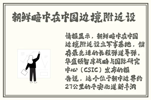 男得有爱在线观看