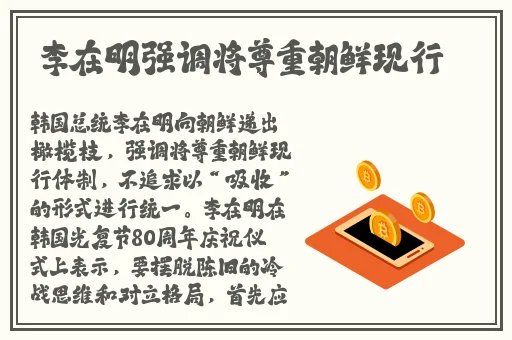 日本AⅤ大伊香蕉精品视频