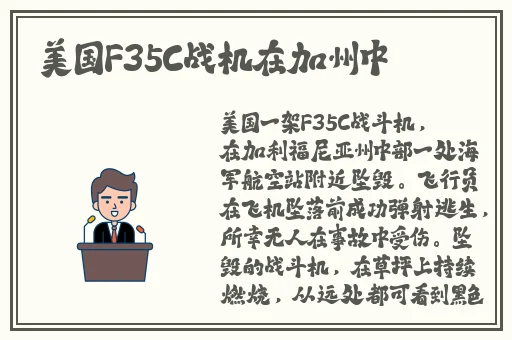 日本乱强伦乂 乄乄干**在线