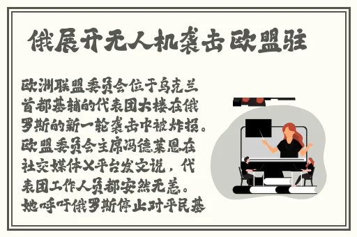 国产精品乳液狂飙